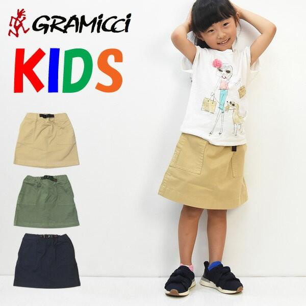 Gramicci グラミチ キッズ ストレッチツイル マウンテンスカート 100cm 140cm ガールズ 子供服 女の子 スカート アウトドア Gksk 18f2 Rex One 通販 Yahoo ショッピング