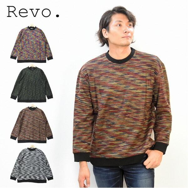 Revo レボ 80 S Mixカラー ニット プルオーバー トップス 被り セーター メンズ レディース ユニセックス ニットソー 送料無料 Th 2436 Rex One 通販 Yahoo ショッピング