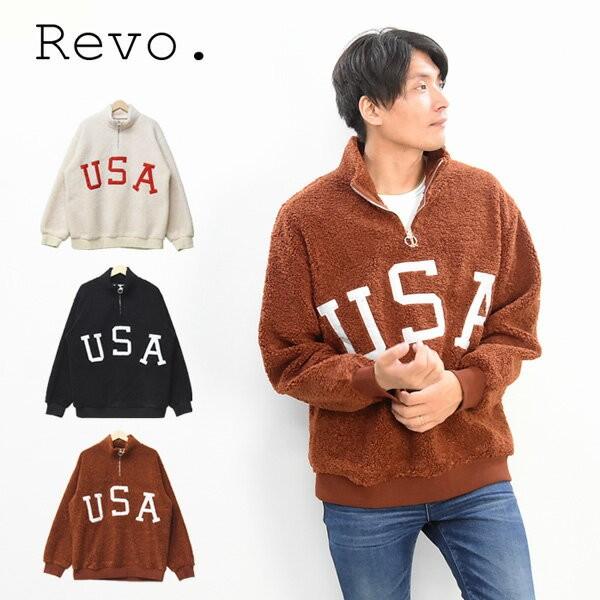 SALE �Z�[�� Revo ���{ �n�[�t�W�b�v �{�A�t���[�X�W���P�b�g �����O�W�b�v BIG�V���G�b�g �v���I�[�o�[ �����Y ���f�B�[�X ���j�Z�b�N�X �������� TH-2562