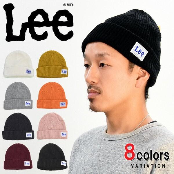 Lee リー ロゴパッチ ニットキャップ ニット帽 メンズ レディース ユニセックス ダブルワッチ 帽子 100 Rex One 通販 Yahoo ショッピング