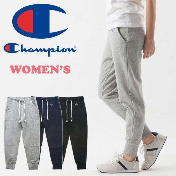 Champion チャンピオン レディース スウェットパンツ 裏毛スウェット ワンポイント ウィメンズ ロングパンツ 定番 Cw K216 Rex One 通販 Yahoo ショッピング