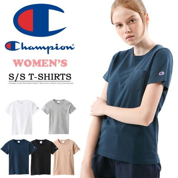 SALE Champion BASIC