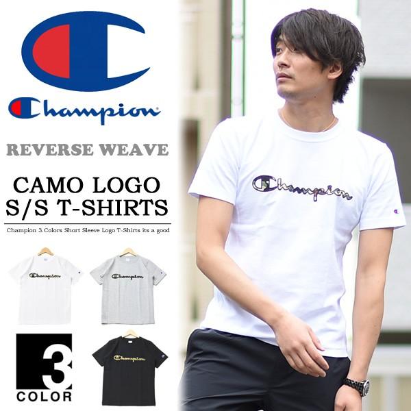 Sale Champion チャンピオン リバースウィーブ カモフラロゴ アップリケ 半袖tシャツ メンズ レディース ユニセックス ロゴtシャツ アメカジ C3 M303 530 Rex One 通販 Yahoo ショッピング