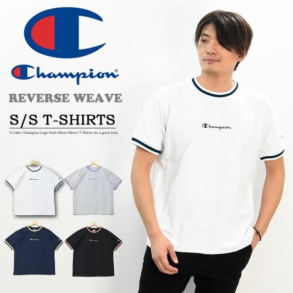 Champion SALE チャンピオン リバースウィーブ ラインリブ ロゴ