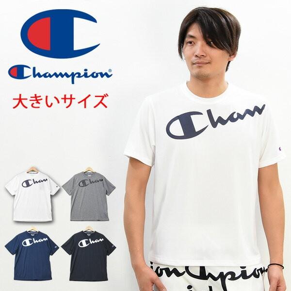 Sale 大きいサイズ Champion チャンピオン ロゴプリント 半袖tシャツ トレーニング メンズ レディース ユニセックス ロゴtシャツ C3 Ps321l 53230 Rex One 通販 Yahoo ショッピング
