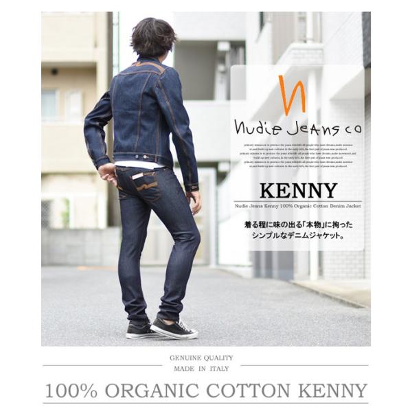 Nudie Jeans ヌーディージーンズ Kenny ケニー デニムジャケット Gジャン リジッドデニム ドライデニム 5018 Nb26 送料無料 Buyee Buyee Japanese Proxy Service Buy From Japan Bot Online