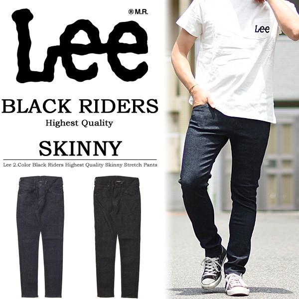 Lee リー Black Riders スキニー ジーンズ 日本製 ストレッチデニム メンズ ブラックライダース 送料無料 Lm3751 532 Rex One 通販 Yahoo ショッピング