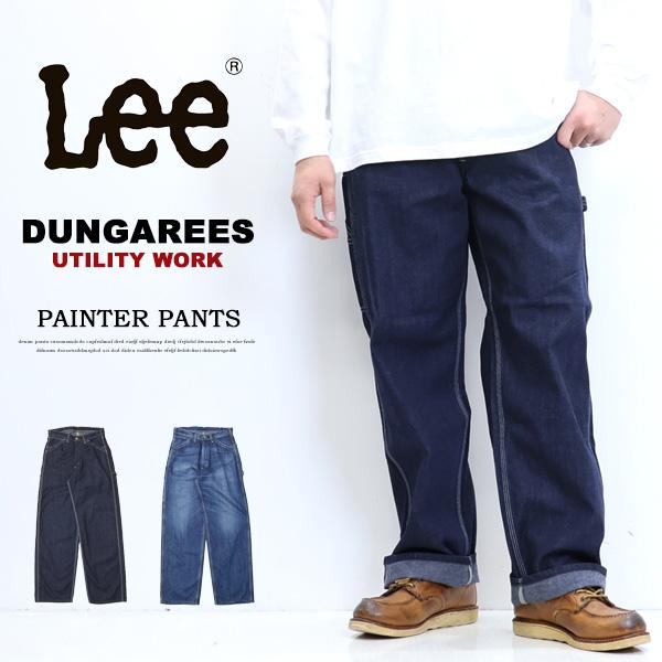 Lee 大きいサイズ リー ダンガリーズ ペインターパンツ 定番 Lee 大きいサイズ リー ダンガリーズ ペインターパンツ 定番