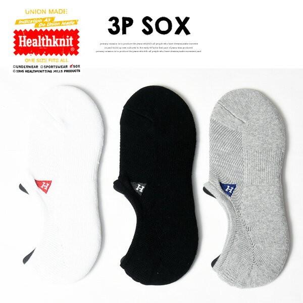 Healthknit ヘルスニット 3p ソックス インステップ ペナント刺繍 ホワイト グレー ブラック 靴下 191 3535 Rex One 通販 Yahoo ショッピング