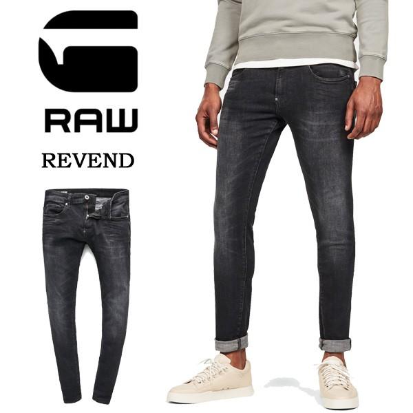 G-STAR RAW ジースターロウ Revend Skinny Jeans ジーンズ デニム スリム スキニー パンツ ストレッチ メンズ  51010-A634-A592 ブラックユーズド :53638:REX ONE - 通販 - Yahoo!ショッピング