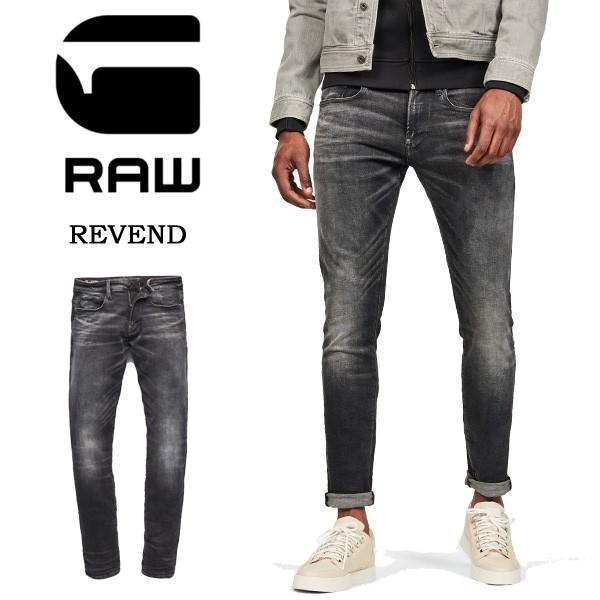 G-STAR RAW ジースターロウ Revend Skinny Jeans ジーンズ G-STAR RAW ジースターロウ Revend Skinny Jeans ジーンズ