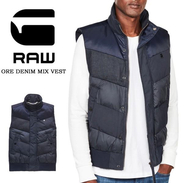 新着ジースター ロウ メンズ 人気のファッションスタイル