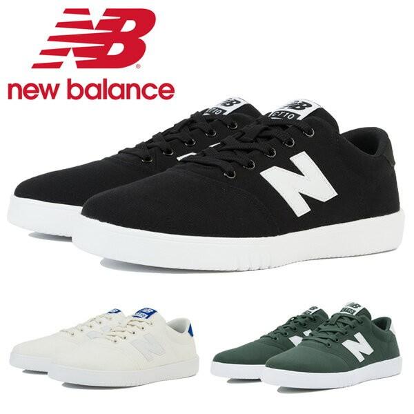 newbalance ct10