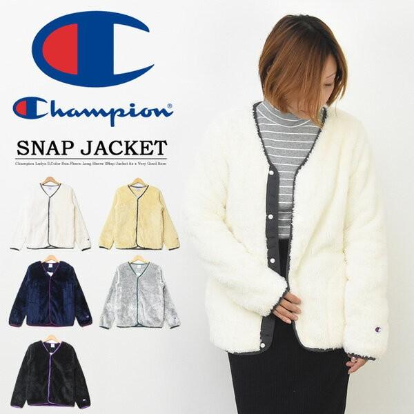 Champion チャンピオン レディース ボアフリース スナップジャケット ライトアウター Cw N605 Rex One 通販 Yahoo ショッピング