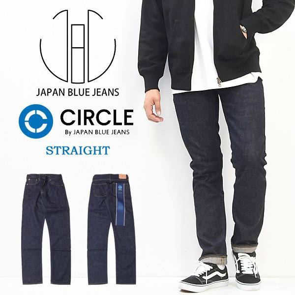 JAPAN BLUE JEANS（ジャパンブルージーンズ） CIRCLE サークル