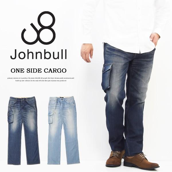 Johnbull ジョンブル 片カーゴ ストレッチ デニムパンツ 日本製 メンズ ジーンズ テーパード 定番 送料無料 21012 53983 Rex One 通販 Yahoo ショッピング
