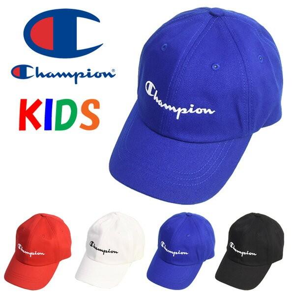 Champion チャンピオン キッズ ロゴ刺繍 ローキャップ ベースボールキャップ キャップ 帽子 ぼうし ジュニア 子供用 男の子 女の子 341 002a Rex One 通販 Yahoo ショッピング