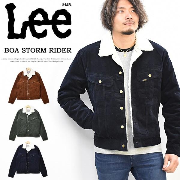 30 Off セール Lee リー ストームライダー ボアジャケット コーデュロイ アウター 裏ボア メンズ トラッカージャケット 送料無料 Lt0647 Rex One 通販 Yahoo ショッピング