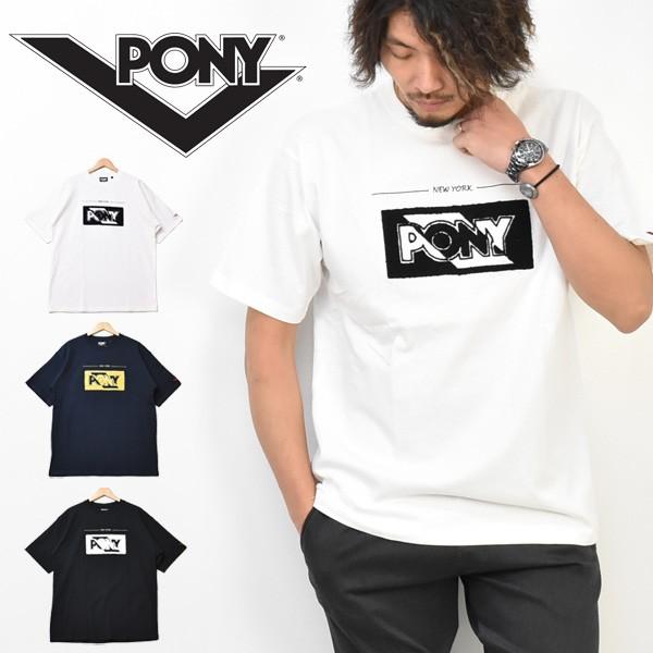 SALE �Z�[�� PONY �|�j�[ �T�K���h�J ���S ���� T�V���c USA�R�b�g�� ��T �{�b�N�X���S ����T�V���c ���S�h�J ���ST�V���c P1914001