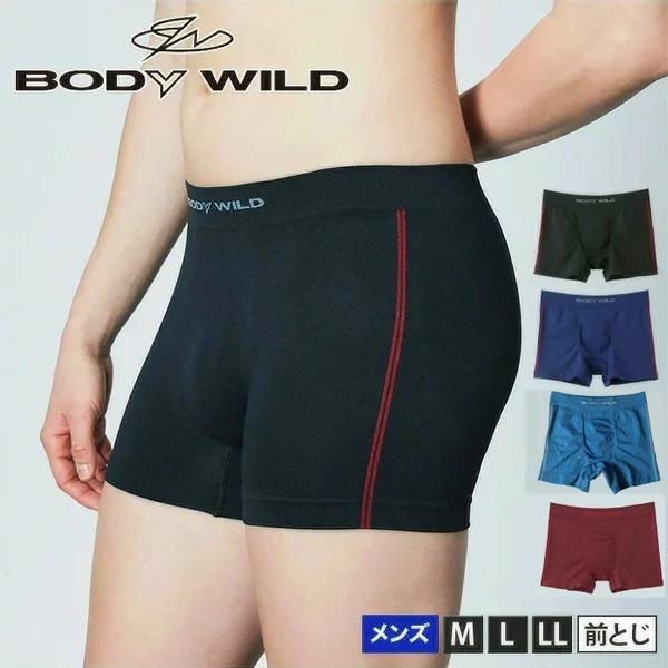 Gunze グンゼ Body Wild ボディワイルド ボクサーパンツ 立体設計 成型 3d 前とじ サイドライン メンズ 日本製 Bws852j Rex One 通販 Yahoo ショッピング