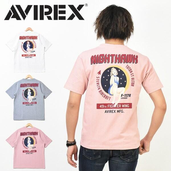 セール Avirex アビレックス ピンナップガール 半袖 Tシャツ Nighthawk Rex One 通販 Yahoo ショッピング