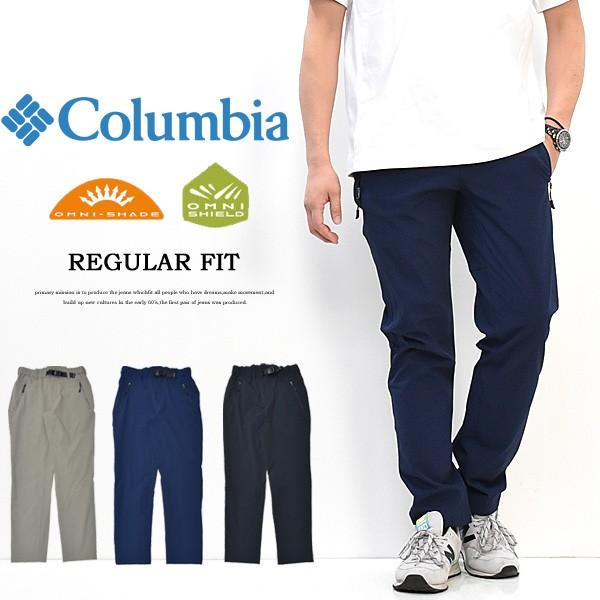 Columbia コロンビア 4wayストレッチ ジョンズビュートパンツ クライミングパンツ ナイロンパンツ アウトドア テーパード メンズ Pm5729 Www Jcidade Com Br