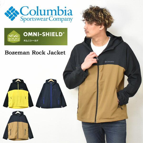 Columbia コロンビア ボーズマン ロック ジャケット ウインドブレーカー 薄手 軽量 撥水 ライトアウター Pm3799 Rex One 通販 Yahoo ショッピング