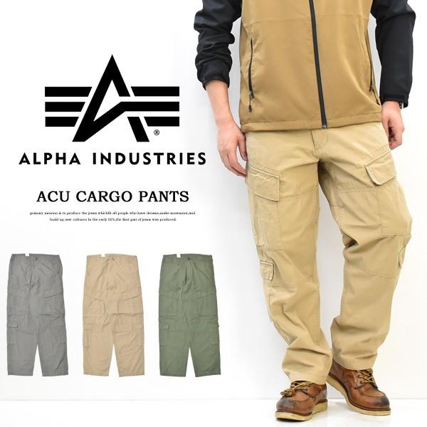 Alpha Industries アルファ インダストリーズ A C U タイプ カーゴパンツ 太め テーパード 股上深め ワイドフィット ルーズフィット Tb1028 54329 Rex One 通販 Yahoo ショッピング