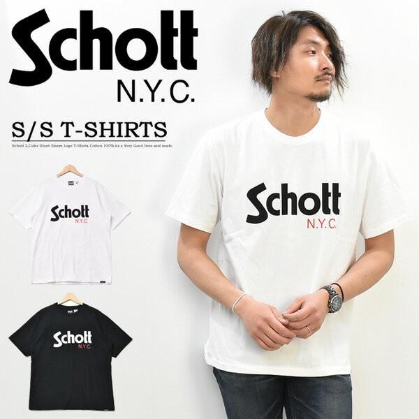 Schott ショット ベーシック ロゴプリント 半袖 ｔシャツ クルーネック 日本製 プリントtシャツ Rex One 通販 Yahoo ショッピング