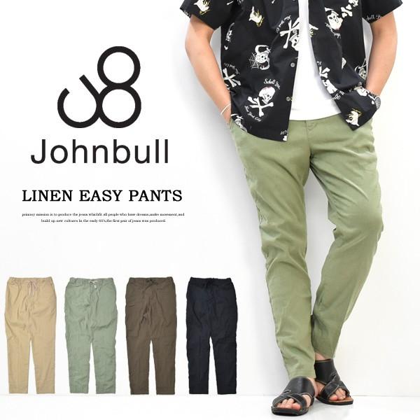 Johnbull ジョンブル リネン イージーパンツ 日本製 パンツ テーパード ストレッチ 麻 メンズ Rex One 通販 Yahoo ショッピング