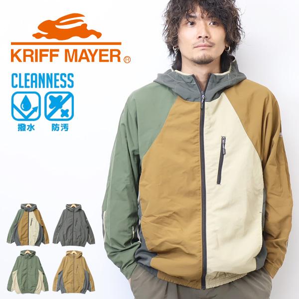 KRIFF MAYER クリフメイヤー クリーネス マウンテンパーカー 撥 KRIFF MAYER クリフメイヤー クリーネス マウンテンパーカー 撥