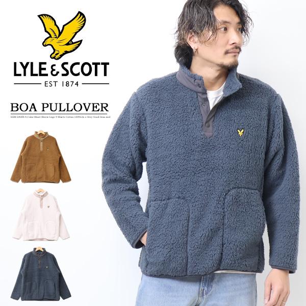 MARK&LONA ボアフリース スニード プルオーバー MARK&LONA ボアフリース スニード プルオーバー（HRM ボア