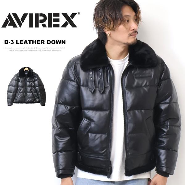 AVIREX アヴィレックス レザー ダウンジャケット B-3 レザー ボンバージャケット シープレザー 革ジャン アビレックス 送料無料  783-3250066