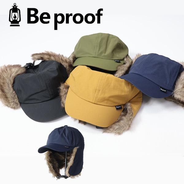 Be proof ビープルーフ パイロットキャップ ボアキャップ 帽子 耳当て