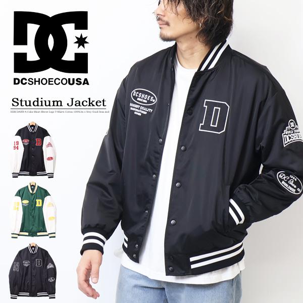 DC SHOES ディーシーシューズ スタジアムジャケット スタジャン DC SHOES ディーシーシューズ スタジアムジャケット スタジャン