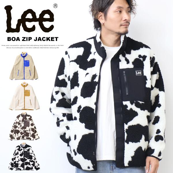 Lee SALE セール リー ボアジャケット ジップジャケット Lee SALE セール リー ボアジャケット ジップジャケット