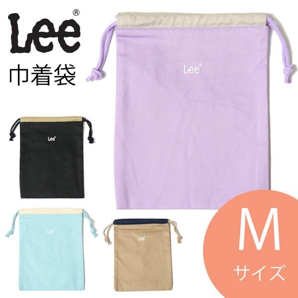 Lee リー ロゴ刺繍 巾着袋 Mサイズ ポーチ キンチャク 上履き