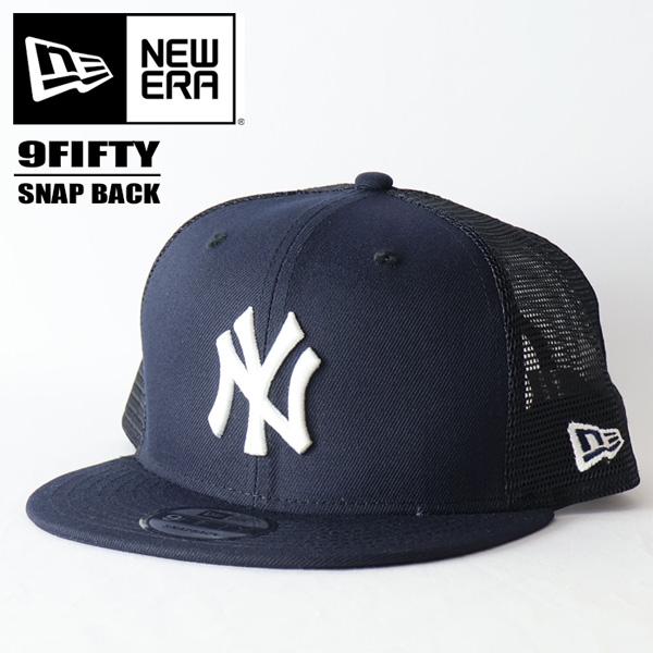 NEW ERA ニューエラ 9FIFTY トラッカー メッシュキャップ NEW ERA ニューエラ 9FIFTY トラッカー メッシュキャップ