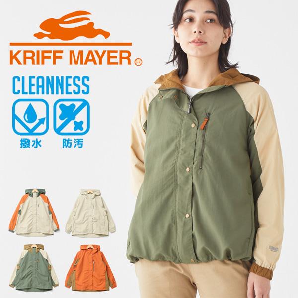 ❄️ KRIFF MAYER レディース ブルゾン グリーン L KRIFF MAYER