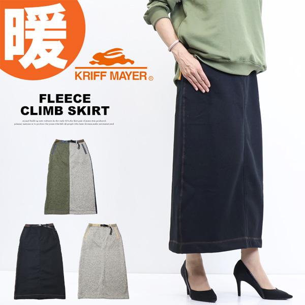 KRIFF MAYER Lady's Collection クリフメイヤー レディース 暖パン