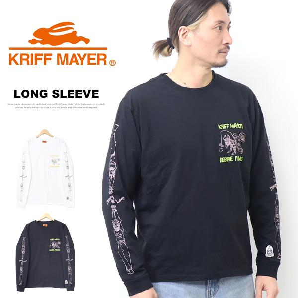 KRIFF MAYER（クリフメイヤー） チルタイムロンT 釣り 長袖Tシャツ 長T