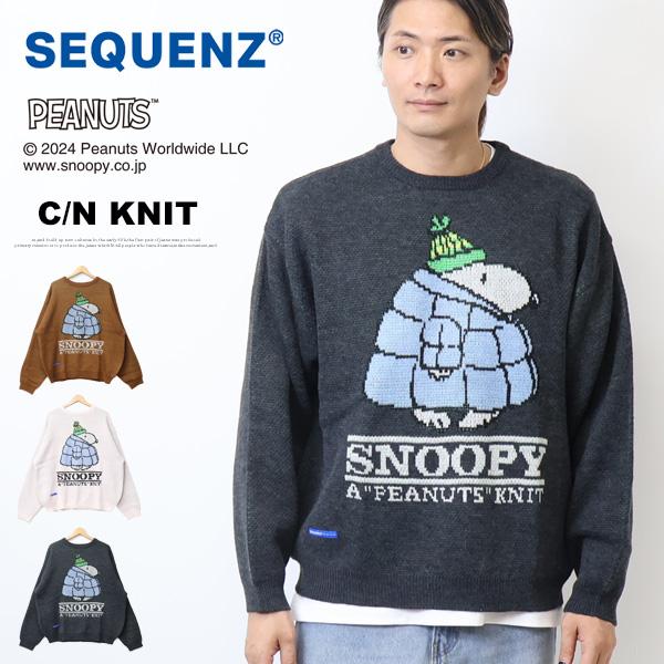 SEQUENZ スヌーピー ジャガード セーター ニット クルーネック SEQUENZ スヌーピー ジャガード セーター ニット クルーネック