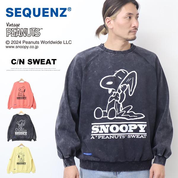 SEQUENZ スヌーピー ヴィンテージ加工 クルーネックスウェット SEQUENZ スヌーピー ヴィンテージ加工 クルーネックスウェット