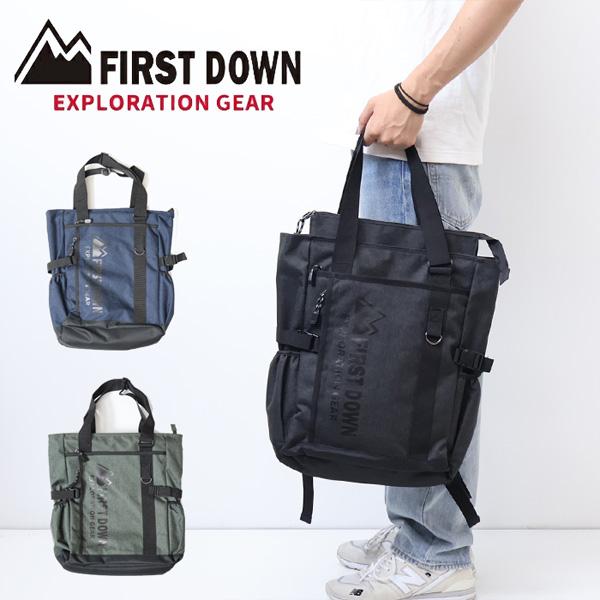 FIRST DOWN EXPLORATION GEAR ファーストダウン 2WAY トート