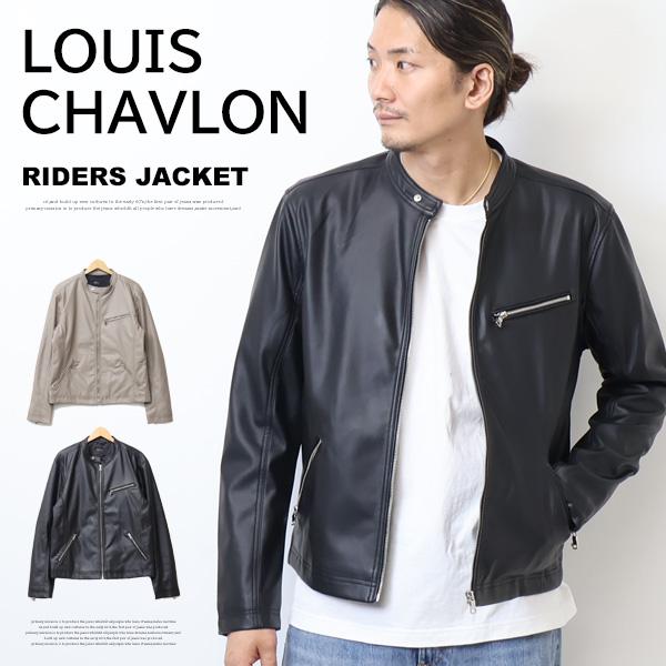 ノートン（NORTON） LOUIS CHAVLON フェイクレザー シングルライダース