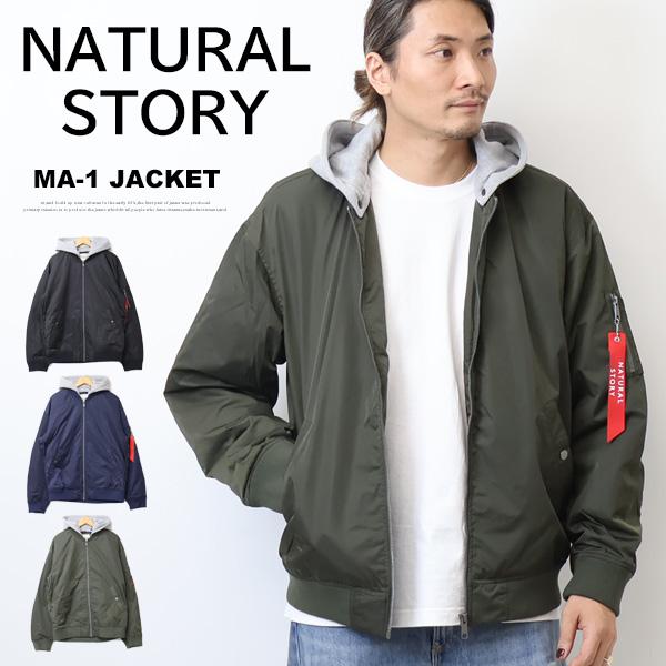 makoライトブルゾン NATURAL STORY フード脱着 薄中綿 MA-1ジャケット ブルゾン ライト