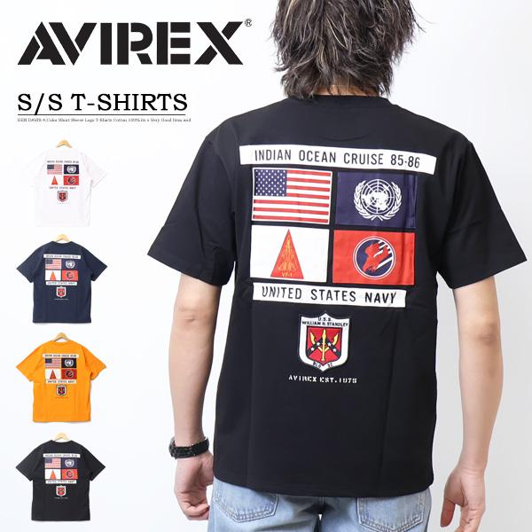 AVIREX SALE セール アヴィレックス トップガン シーチング AVIREX SALE セール アヴィレックス トップガン シーチング