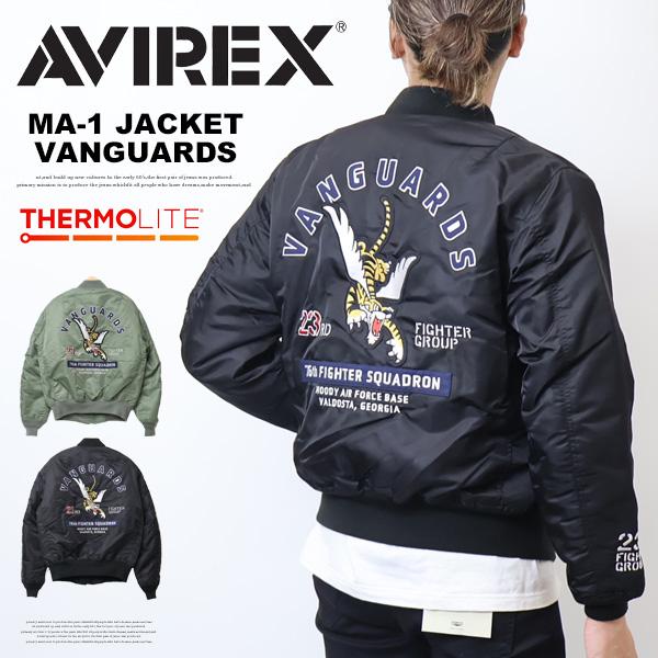 AVIREX アヴィレックス MA-1ジャケット VANGUARDS ブルゾン メンズ 