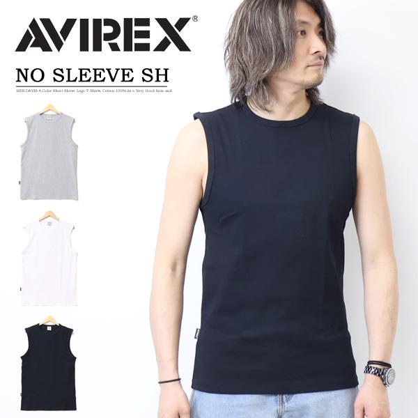 AVIREX（アヴィレックス） ストレッチリブ素材 ノースリーブ シャツ