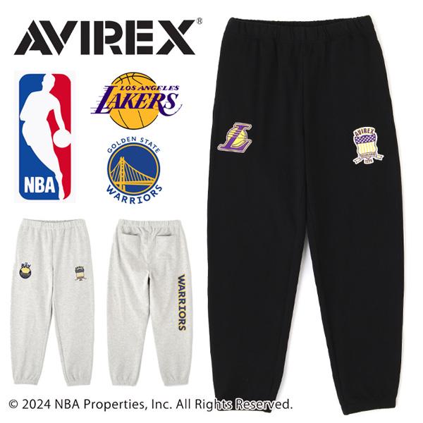 【AVIREX × NBA 】 フーディー / アヴィレックス/スウェットパンツ AVIREX アヴィレックス NBAコラボ スウェットパンツ 裏毛